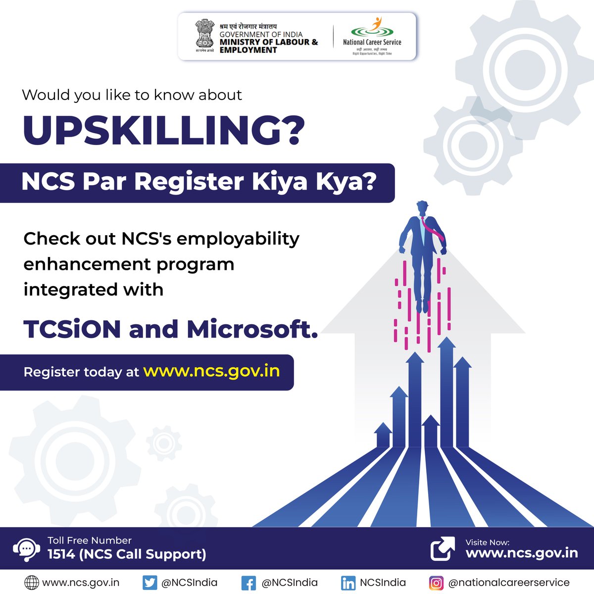 NCSIndia's tweet image. NCS's integrated upskilling programs with TCSion and Microsoft is a comprehensive program comprising various fundamental skill development courses.

Register at ncs.gov.in portal today.

@LabourMinistry @byadavbjp @Rameswar_Teli

#NCS #TCSiON #Skill #SoftSkil