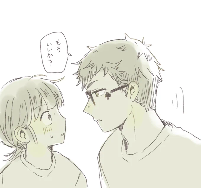 謎シチュトレ監
 #twstプラス 