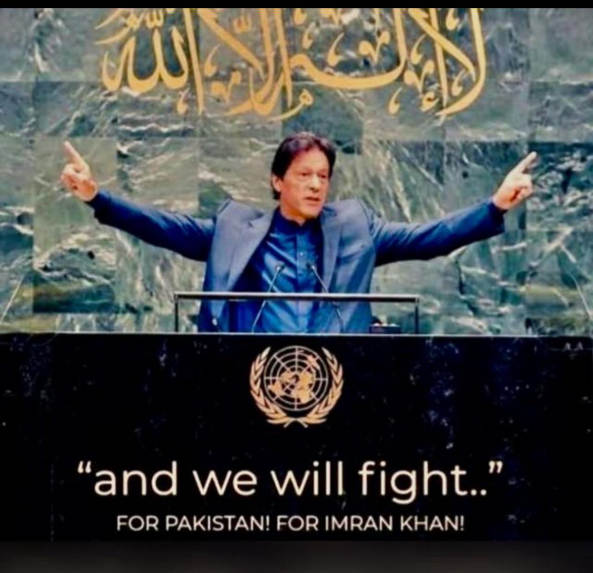 alalicious11's tweet photo. INSHAALLAH
#PTIofficial #GeneralElectionN0W #Elections2024 #ImranKhanPTI https://t.co/2sEcWo57Op