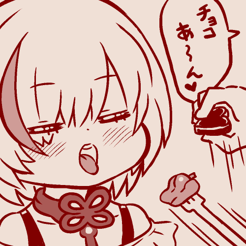 シリアス(アズールレーン) 「落書きTB 」|サッサ@skeb募集中のイラスト