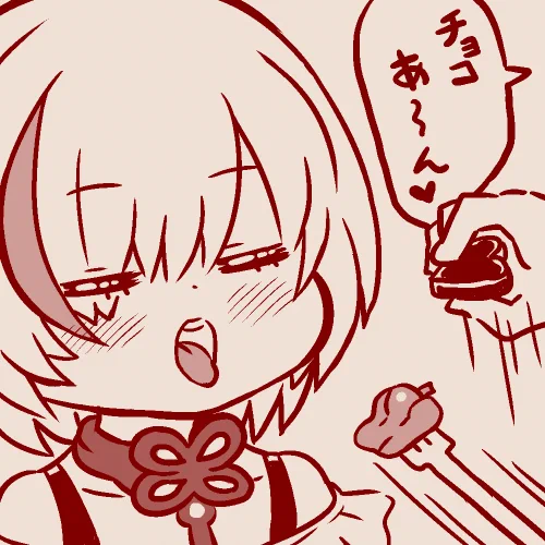 落書きTB 