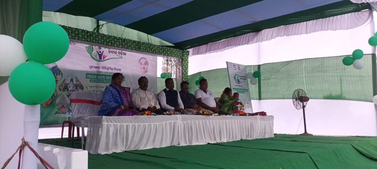 BDOGONDIA154665's tweet photo. AONO Awareness camp programme at Bega &amp; Lethaka GP https://t.co/zD7BlO6YIs