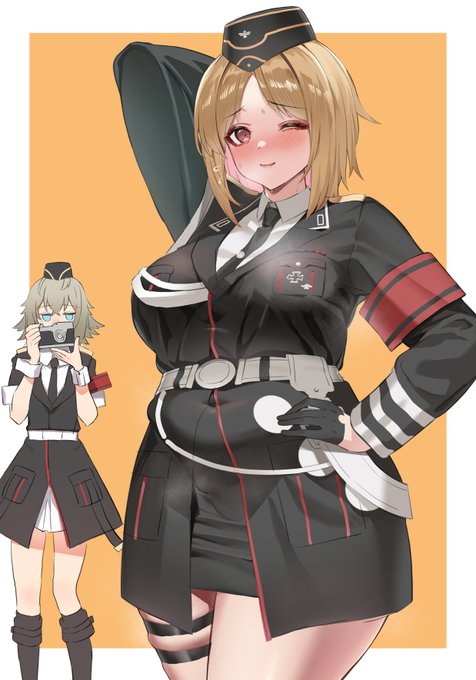 あれ、この写真は何だろう……? 