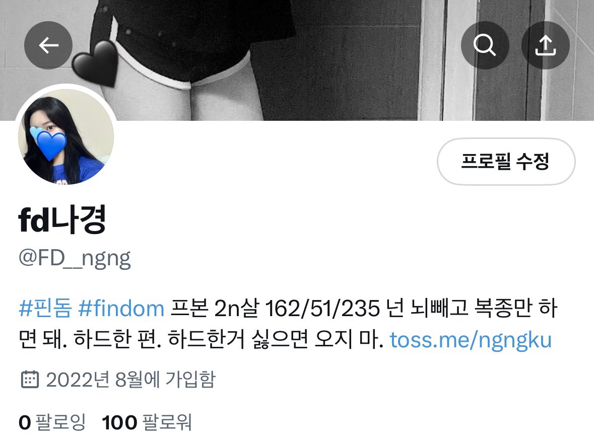 FD__ngng's tweet photo. 오랜만에 왔는데 팔로워 깔끔하게 100명이네
그동안 많이 벌어뒀지?? 
가져와 빨리 그 돈 내꺼잖아 ㅎㅎᩚ 

https://t.co/urwEi9bTEI
보내고 캡쳐해서 디엠하면 답장 줄게~

#핀돔 #상납 #월급 #재산 #돈 #노예 #지갑 #지갑노예 #인간atm #우월한 #주인 #여신님 #여왕님 #주인님 https://t.co/MBZpGXozAP