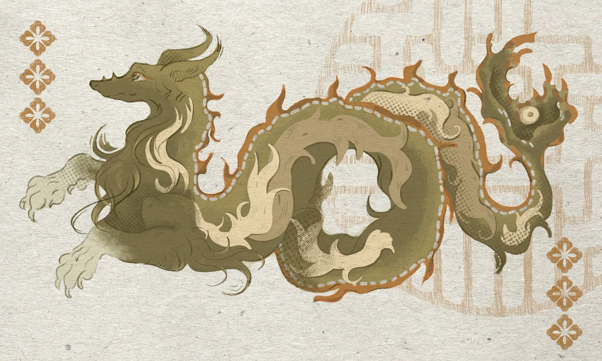 #Dragon #龍 #ドラゴン