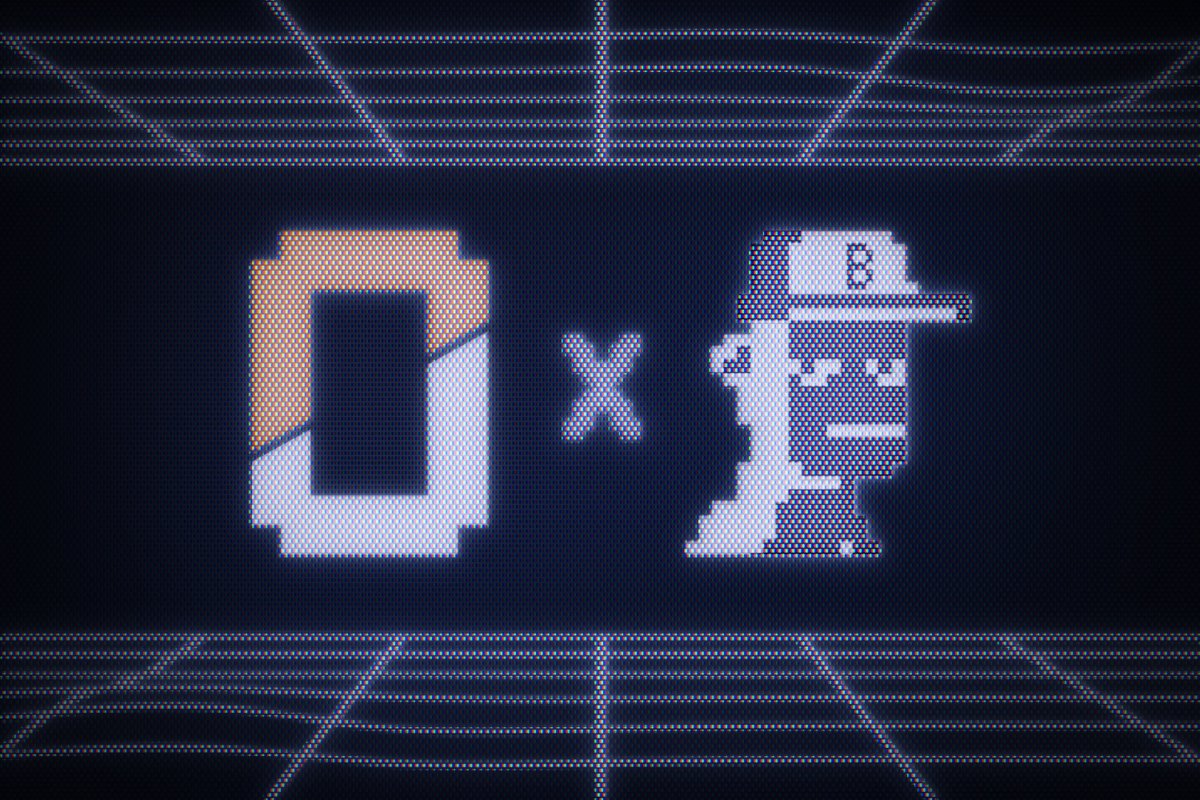 Ordity - Rarity Ranking for Ordinals 🟠 tweet media