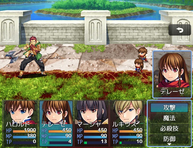 戦闘中顔グラフィック表示プラグイン」(MZ版)を作成しました。 戦闘中