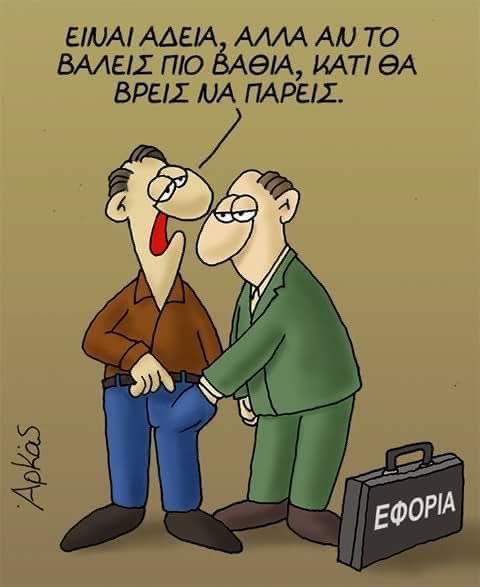 ΑλεξΑννα (@wvfjlo8pk3fx2hd) on Twitter photo 