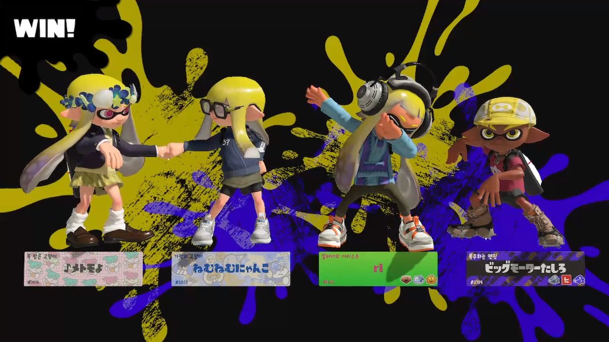 unhappy_squid's tweet photo. #스플래툰3 #Splatoon3 #NintendoSwitch https://t.co/D21evPEYhD