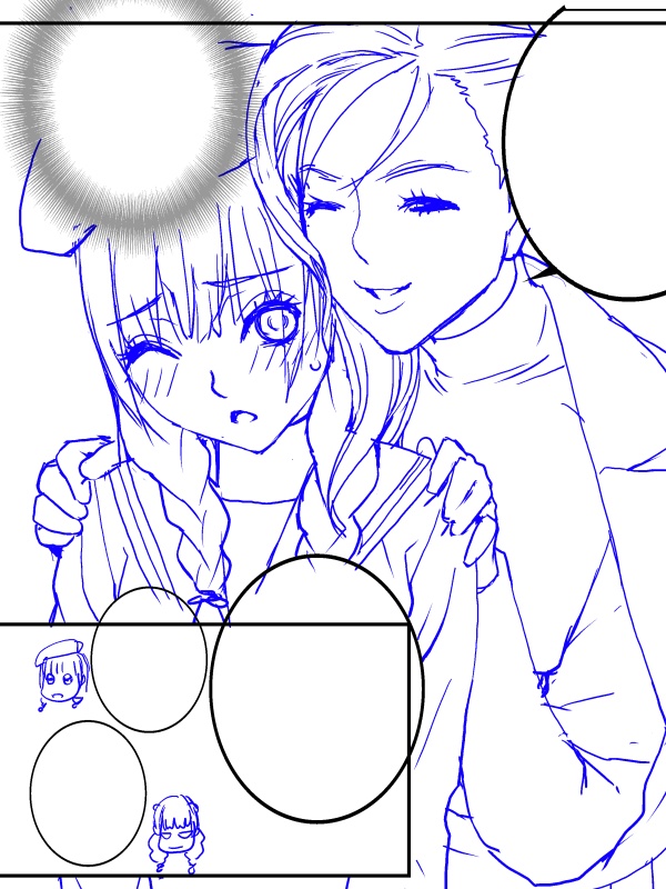 仲のいい姉妹・・・? 