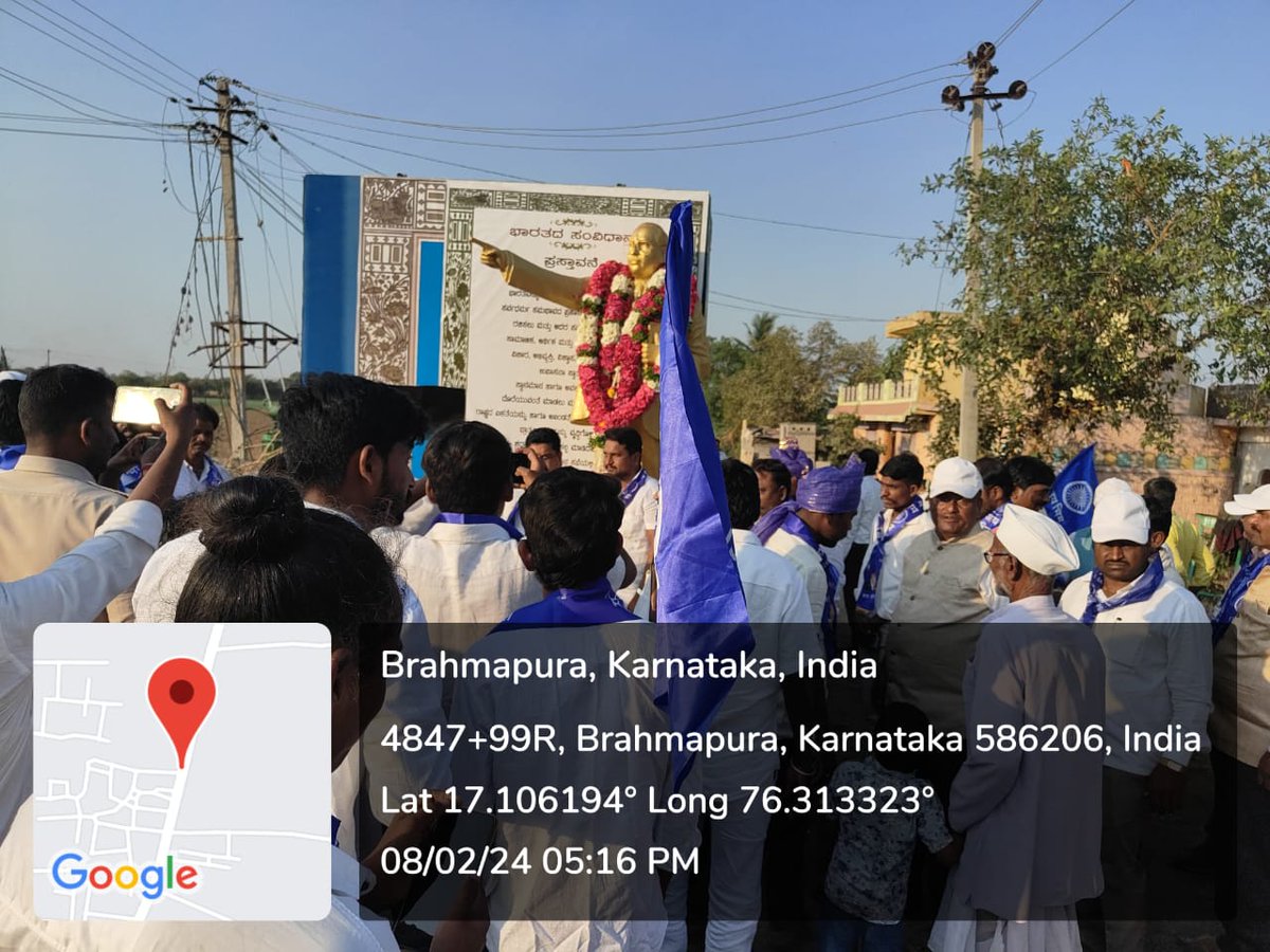 dswovjp's tweet photo. #ConstitutionAwarenessKarnataka 
 ವಿಜಯಪುರ ಜಿಲ್ಲೆಯ ಆಲಮೇಲ ತಾಲೂಕಿನ ಬೊಮ್ಮನಹಳ್ಳಿ ಗ್ರಾಮದಲ್ಲಿ ಸಂವಿಧಾನ ಜಾಗೃತಿ ಜಾಥಾ  ಕಾರ್ಯಕ್ರಮ  ನೆರವೇರಿಸಲಾಯಿತು.

"ಎಂದು ಭಾರತದ ಪ್ರಜೆಗಳಿಗೆ ಮತದಾನದ ಮಹತ್ವ ತಿಳಿಯುತ್ತದೆಯೋ ಅಂದು ಭ್ರಷ್ಟ ರಾಜಕಾರಣಿಗಳು ಭೀಕಾರಿಗಳಾಗುತ್ತಾರೆ" https://t.co/adTerqs5vX