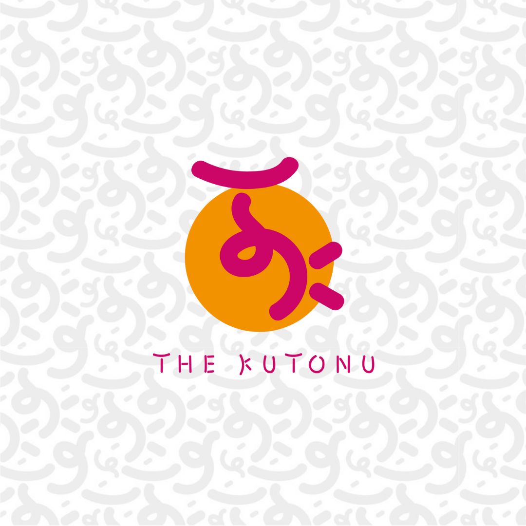THREAD || PRÉSENTATION 

MI KWABO