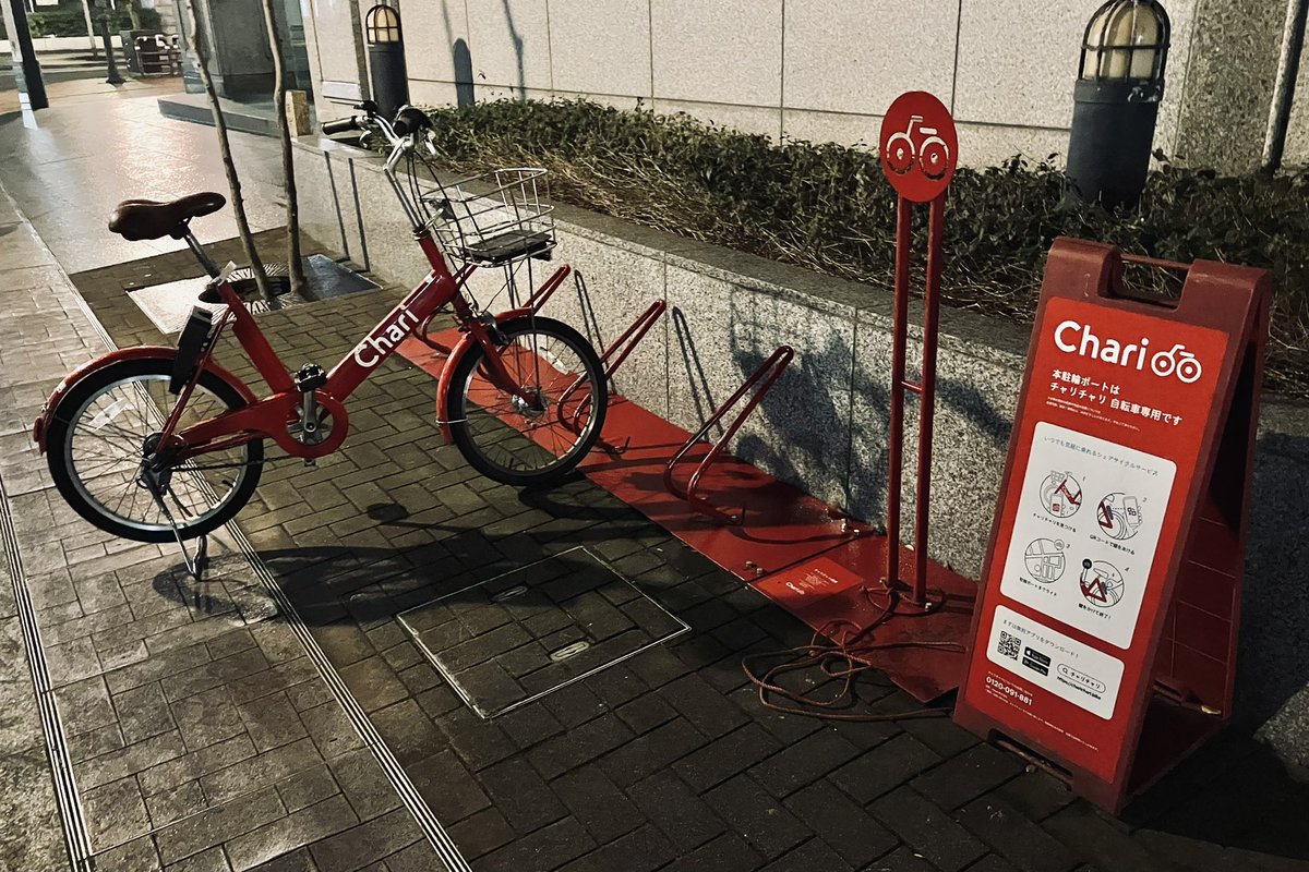 _kimuramasashi's tweet image. 2.18 Fighting NEXUS vol.34

残り10日。福岡でT-REX柔術の中村代表にチャリチャリの事を教えて貰ったばかりですが、今日岡山に戻りマイチャリチャリでジムへ行き、練習後は拷問器具のチャリチャリで追い込み。

試合に向けて最強の状態に仕上げます

#FightingNEXUS #POWERMAX #MMA #チャリチャリ