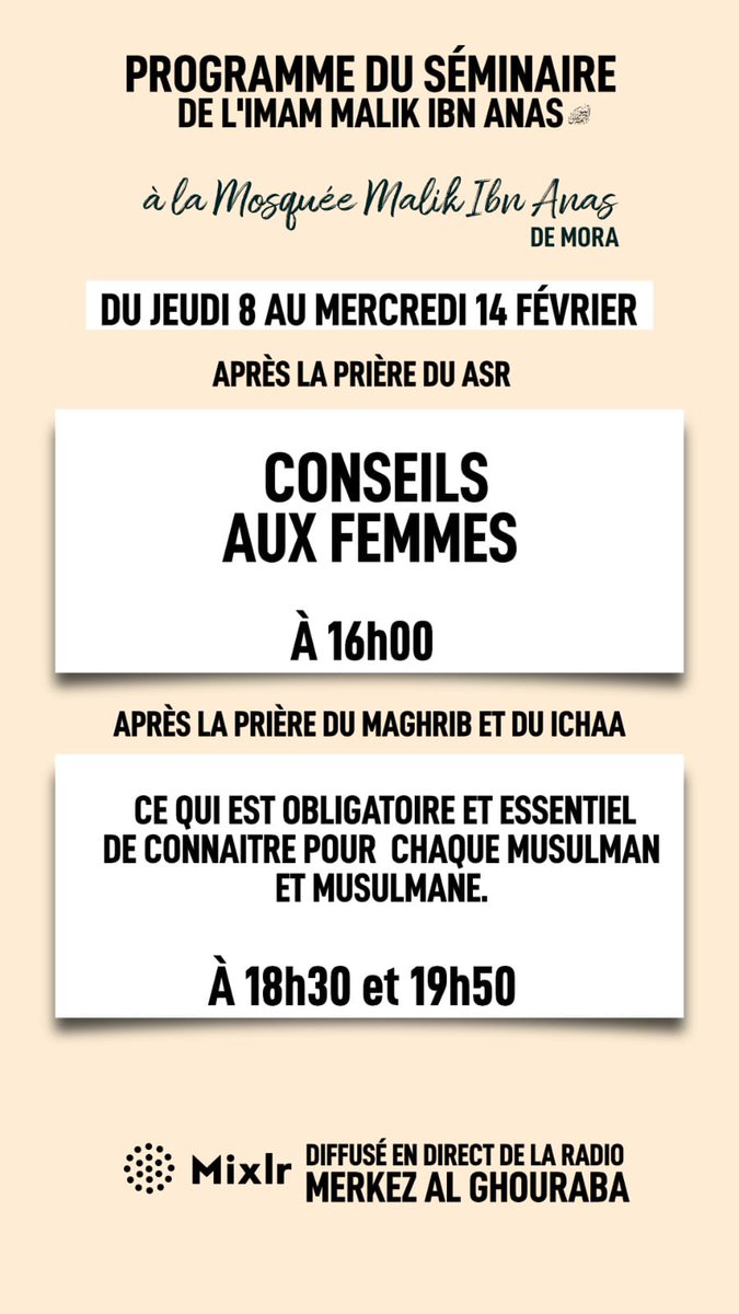 al_ghouraba's tweet photo. 🎙 *Intervenant* : Youssouf Abou Abdrazzaq 
📡 *DIFFUSION EN DIRECT SUR* :
https://t.co/8ree2DZH0j https://t.co/ZZoTMTs9aF
