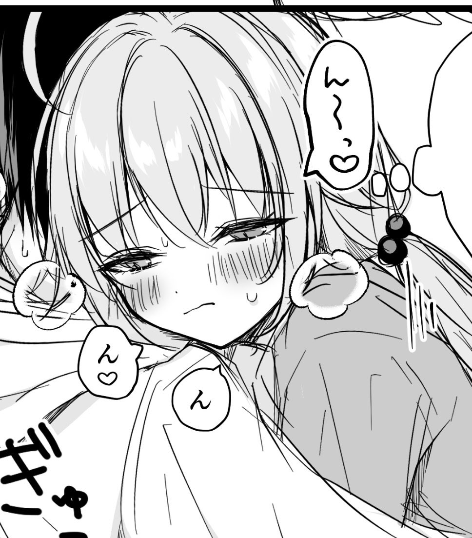 水着ホシノといちゃラブするらくがき&amp;漫画🔞
【FANBOX】https://t.co/dlBsL5HfQN
【Fantia】https://t.co/5jdnIIHnNH
⬆️載せたのでFANBOXやFantia支援してくれてる方は是非～👀 