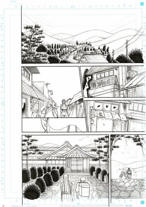 エッチなシーンがメインなハズだろ!
なんでこんな背景だらけにした!!

いったい!!誰の原稿だい!!!

・・・オレだ 