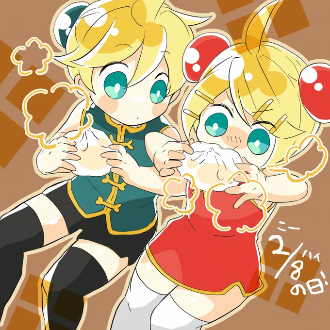 【 #鏡音版深夜の60分1本勝負】 お題 「チャイナ服」ニーハイの日ときいて。 