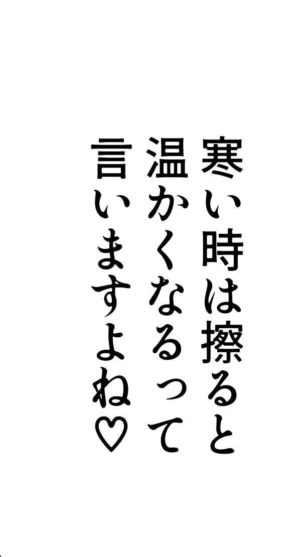 30分ペン入れチャレンジ(魔ちんとぁず)
https://t.co/eruR3Q9o5D 