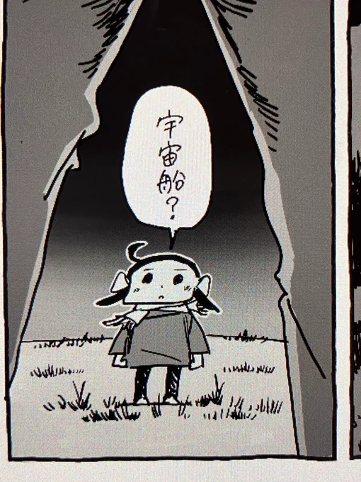 お腹痛いけど描いている 