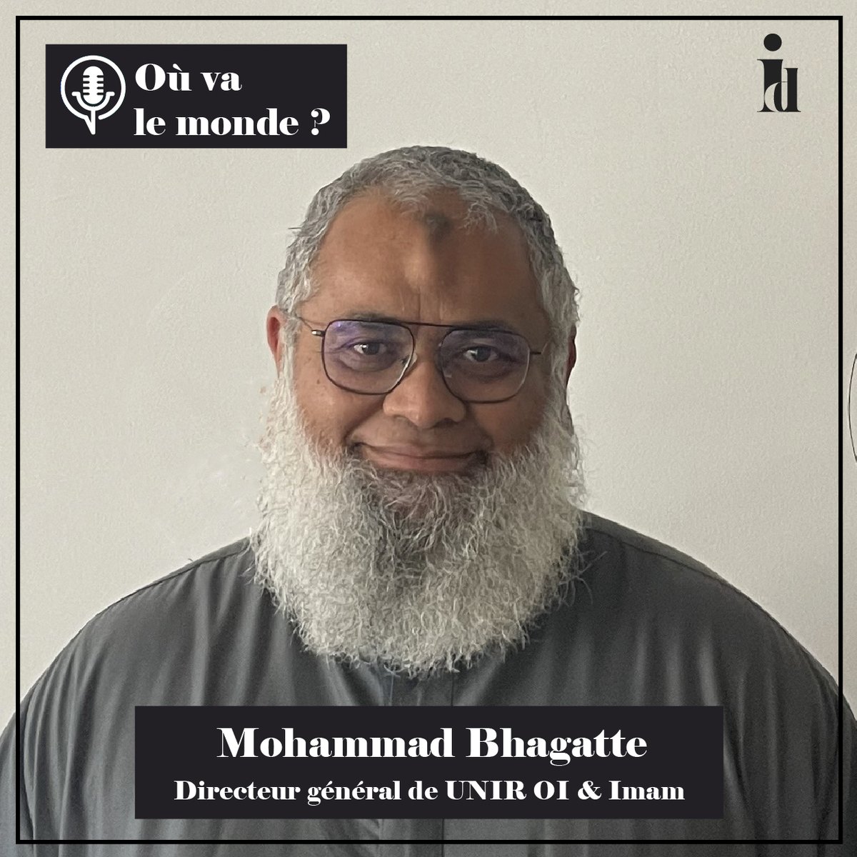 🎙Où va le monde ?   
📷L’Islam à l’Ile de la Réunion avec Mohammad Bhagatte 📷🇷🇪

podcast.ausha.co/ou-va-le-monde…