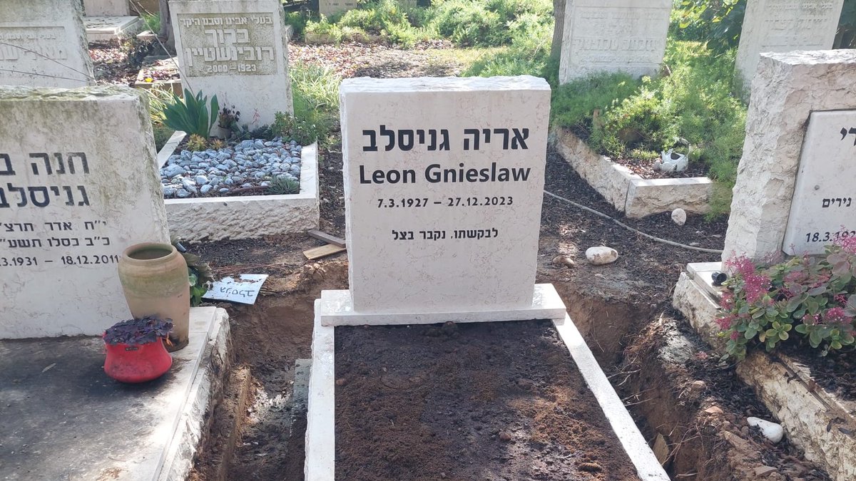 yairbrill's tweet photo. גבירותי ורבותי, המצבה הטובה בעולם https://t.co/HCDvzg1c6N