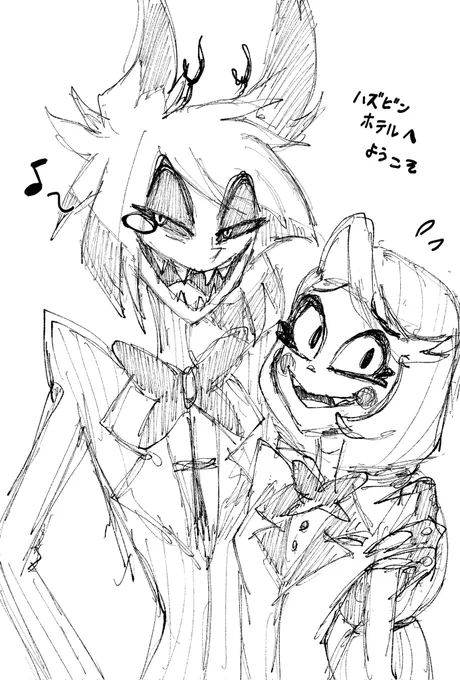 アラチャ落書き(自分の絵柄じゃ無理だった) 