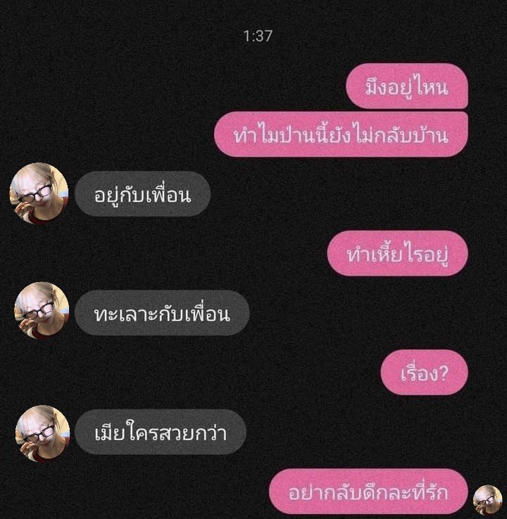 anothertxro's tweet photo. https://t.co/hK4Vt0OgJV