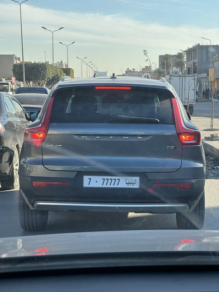 بدأت موضة الارقام المميزة في الشوارع الليبية 
ما رأيك في هكذا امور 🤷‍♂️
