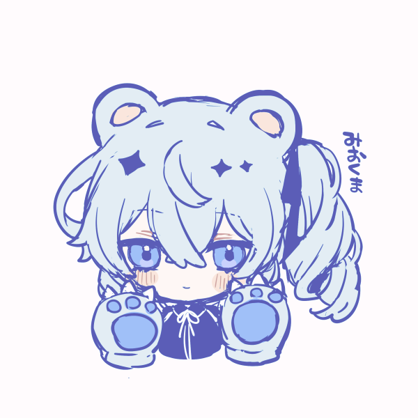 MPを回復するために描いたみおくまちゃんです 