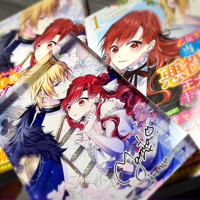 #当て馬悪役令嬢 アクリルブロックの見本いただきましたアクリルブロック作ったの初めてだけど綺麗だし可愛い当選品なのが残念だ 