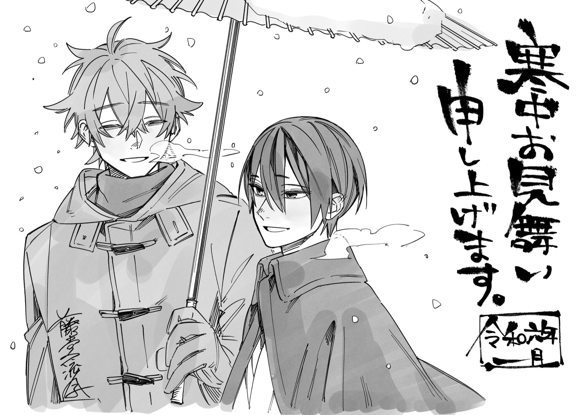 ふゆ (@fuyu_524) / X ふゆ (@fuyu_524) / X