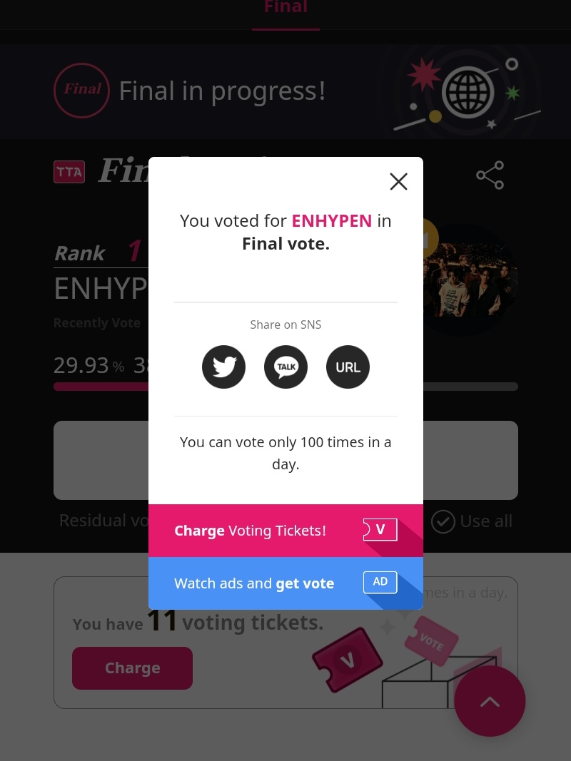 hoonsbbyy's tweet photo. BEFORE JUNGWON'S DAY ! 

if you see this tweet please drop your voting proofs today and mention 3 of your moots to keep encouraging everyone to vote #ENHYPEN on tta and LET'S KEEP WIDENING THE GAP ‼️ https://t.co/F4Z0AfHgLa