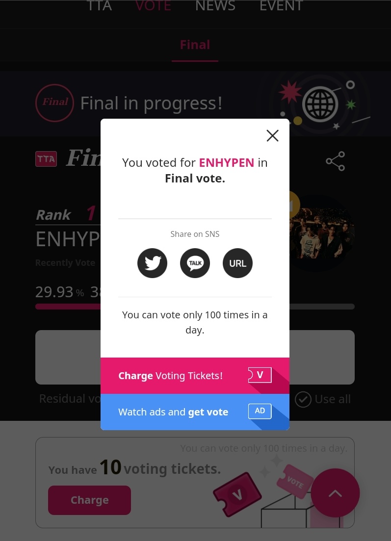 hoonsbbyy's tweet photo. BEFORE JUNGWON'S DAY ! 

if you see this tweet please drop your voting proofs today and mention 3 of your moots to keep encouraging everyone to vote #ENHYPEN on tta and LET'S KEEP WIDENING THE GAP ‼️ https://t.co/F4Z0AfHgLa
