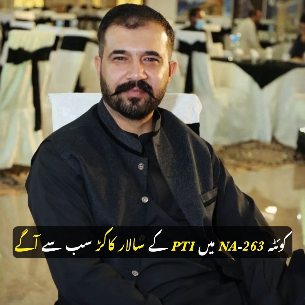 Salar Khan is Leading in Quetta NA-263