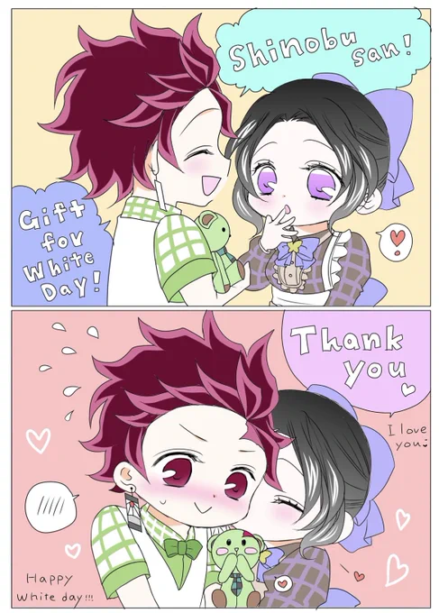 もう何日も🎴🦋描いてないから明日は描きたいな☺️金曜日だし…✨(画像は去年のホワイトデーの🎴🦋💖) 