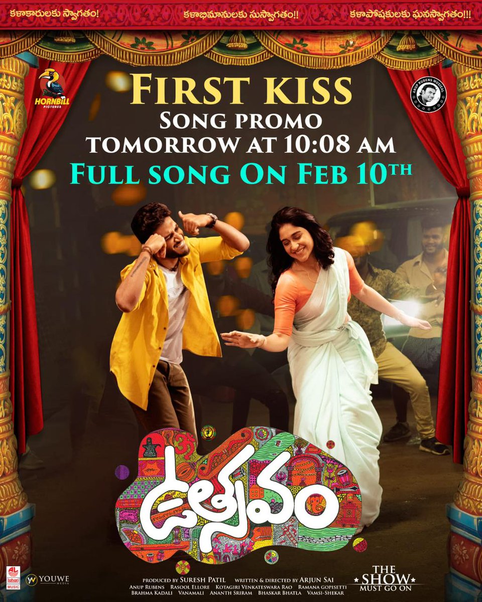 #FirstKiss Song Promo from #UtsavamMovie Releasing Tomorrow at 10:08 AM 🎵