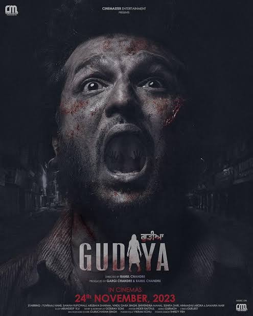 CinemaRareIN's tweet photo. Punjabi film #Gudiya (2023) by #RahulChandre, ft. #YuvrajHans #SawanRupowali #AarushiSharma #ShivendraMahal & @RealVinduSingh, now streaming on @ChaupalApp. https://t.co/aegxGTxaaz