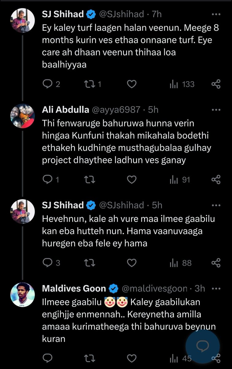 amrizlyn's tweet photo. However, I'm very interested to know why a self-proclaimed ilmee gaabil person like you would use such a vile language in your replies? It was so uncalled for. https://t.co/4mAynlEgT3