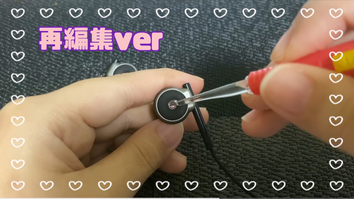 〖ASMR〗LifeLikeイヤホン再編集ver  earcleaning
youtu.be/F5WeBoCg0NE

動画上げました😊