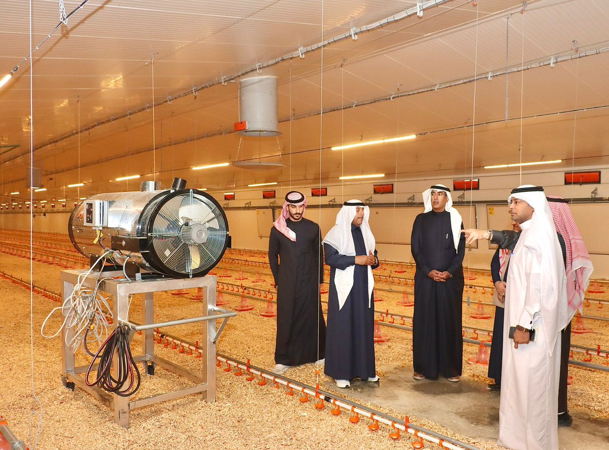 صندوق التنمية الزراعية tweet media