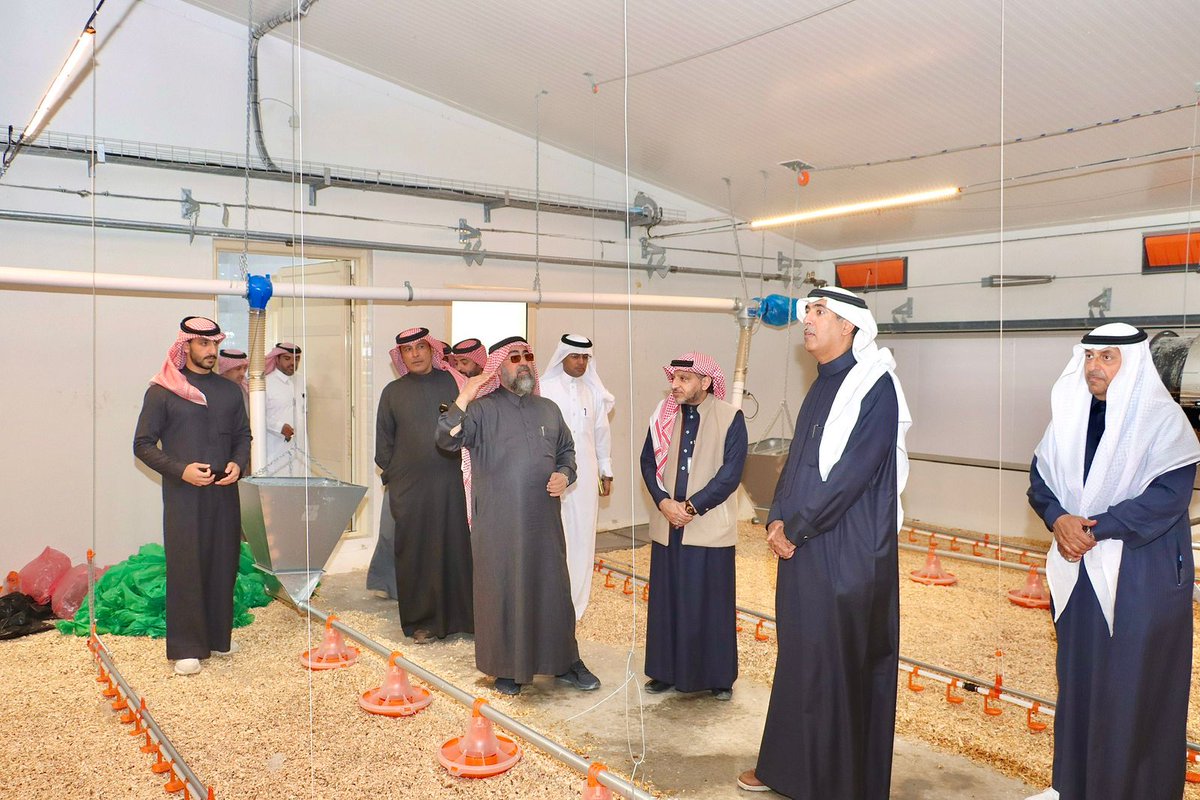 صندوق التنمية الزراعية tweet media