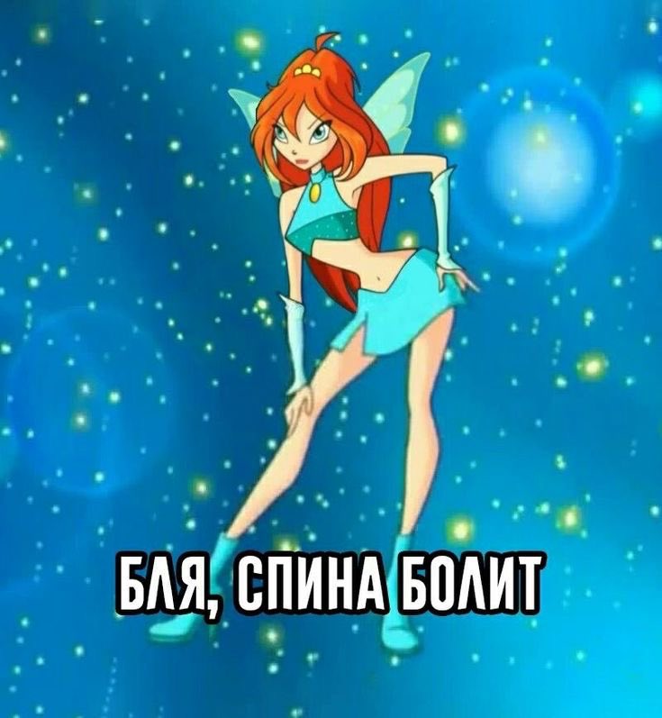 brownfox_al's tweet photo. Ну я https://t.co/kFfmPZkeMa