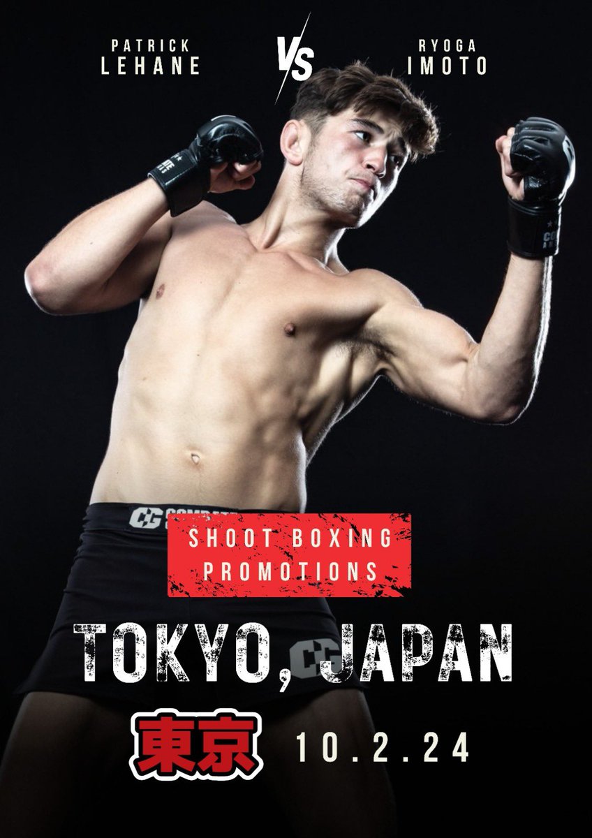 🌍✈️ This Saturday night, SBG Cork takes on Tokyo! Proudly representing Combate Global in Shootboxing. 🥊🔥 Get ready for an epic showcase of skill and spirit from our fighters. #SBGCork #CombateGlobal #Shootboxing #TokyoBound