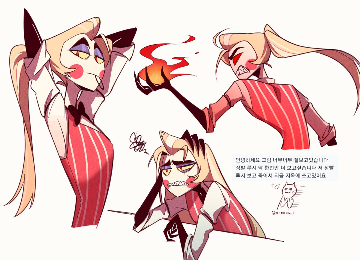 reminoaa's tweet photo. 장발 루시퍼 (2)❤️🍎
#HazbinHotelLucifer https://t.co/x0JBmNB72k