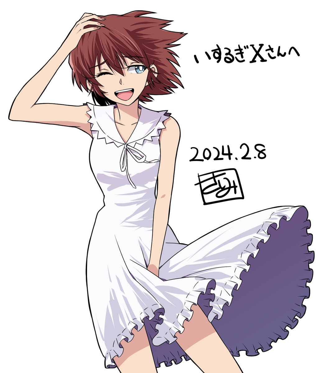 いするぎXさん、リクエストありがとうございました！ 霧島マナ