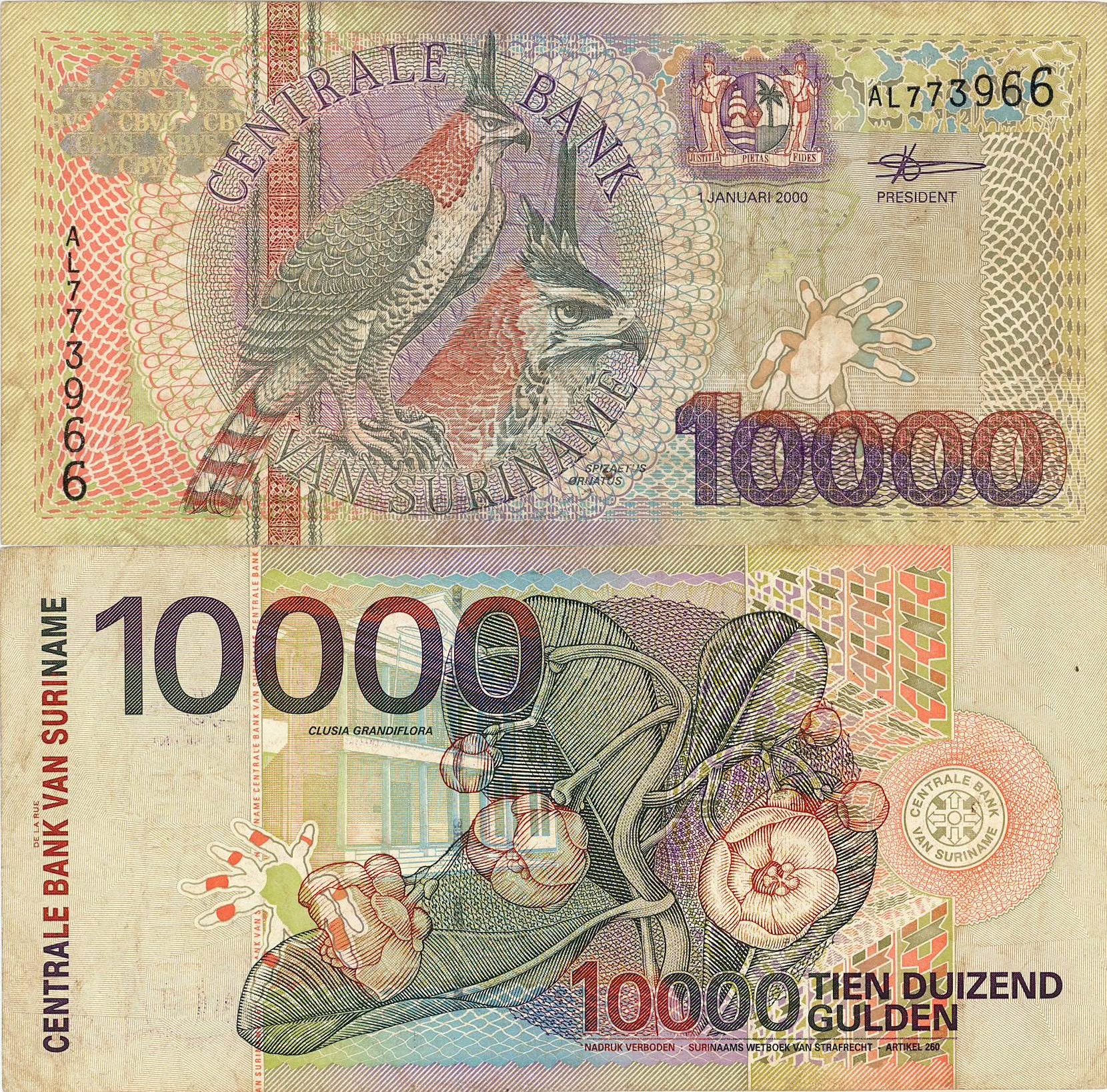 外国紙幣 ナミビア紙幣 2020年 PMG WORLD Paper Money 68 うま