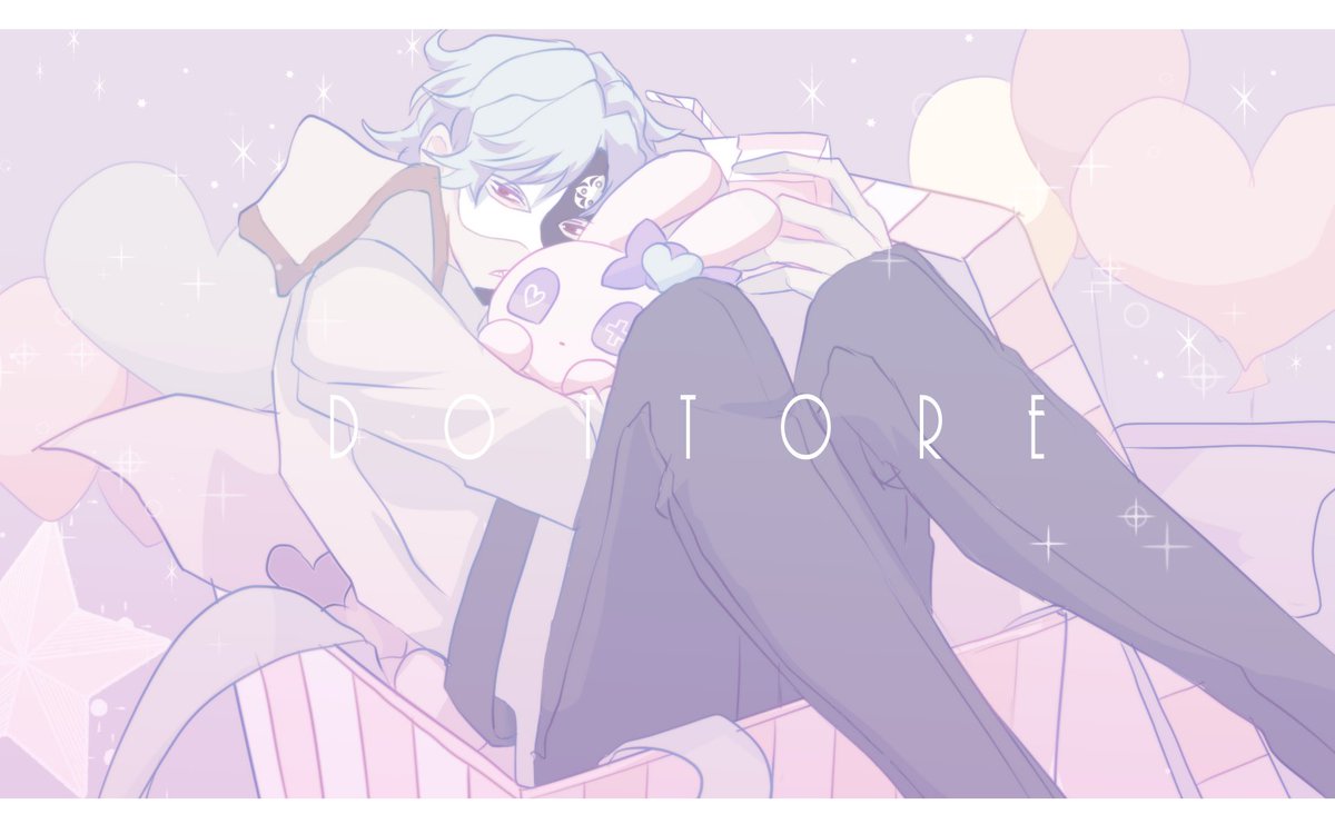 ·̩͙꒰ঌ🤍🎀💗🎀🤍 ໒꒱·̩͙
 #webttore