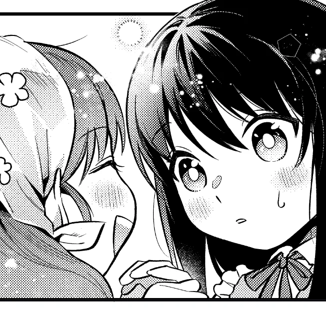 ムム… 