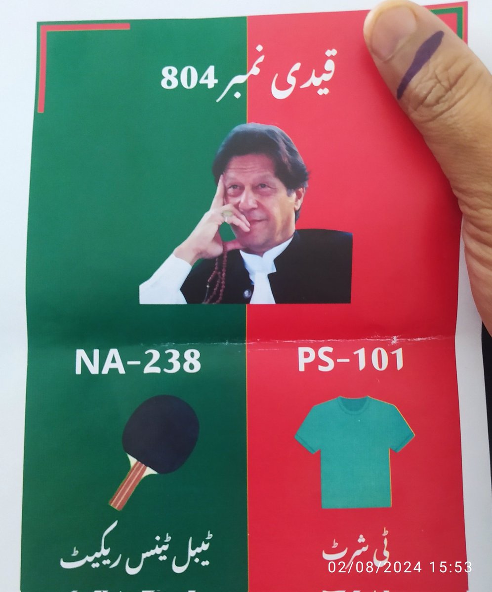 My leader 
#Voteforpakistan
#VoteforImrankhan
#Voteforpti