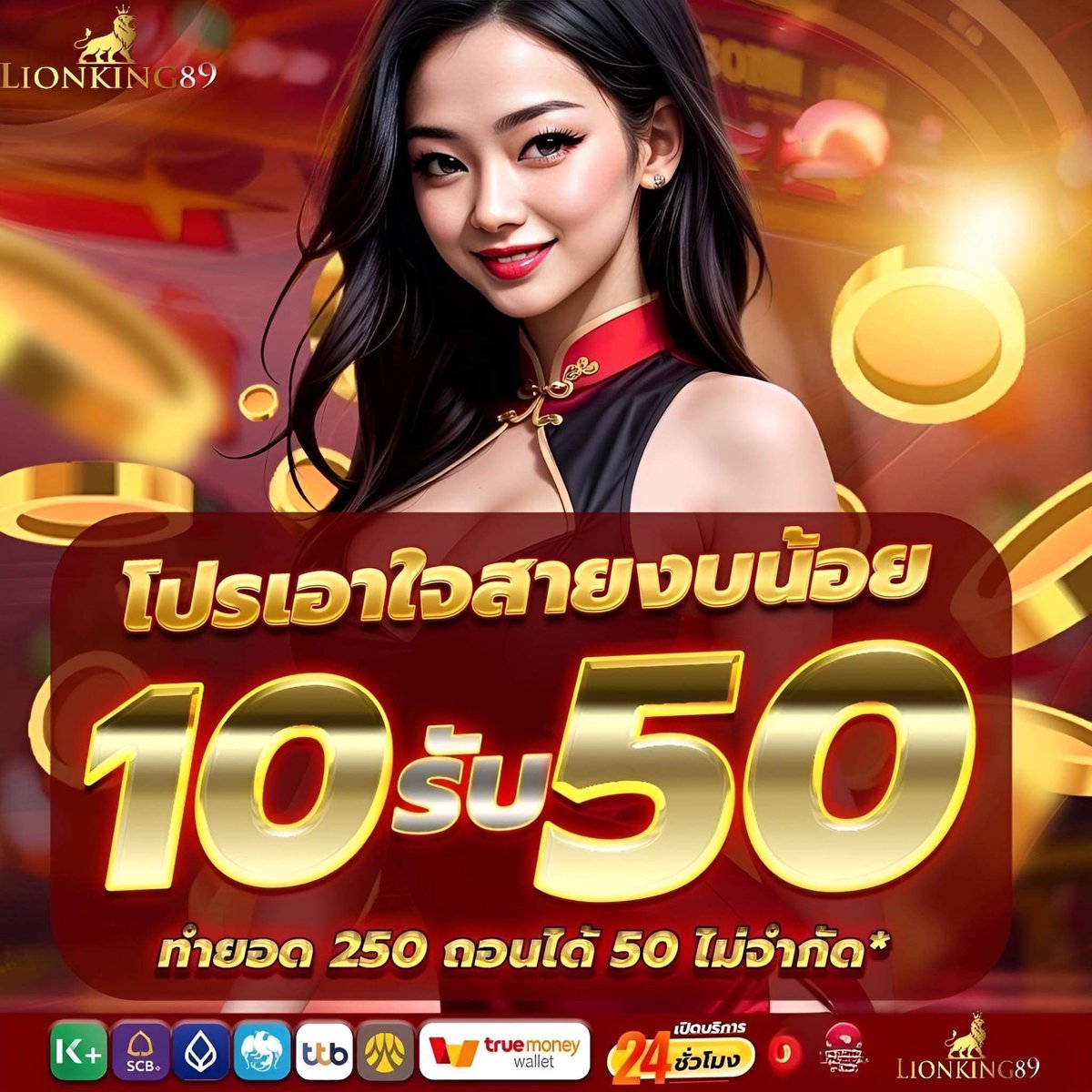 nirnm96165434's tweet photo. สมัครตอนนี้รับโบนัสฟรี10รับ50คุ้มสุดๆ
แอดไลน์@loeo(มีตัว@ด้วย)
https://t.co/UbIsFOWPFv https://t.co/4sVowqBZsD